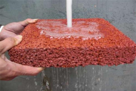 透水混凝土專用氧化鐵紅