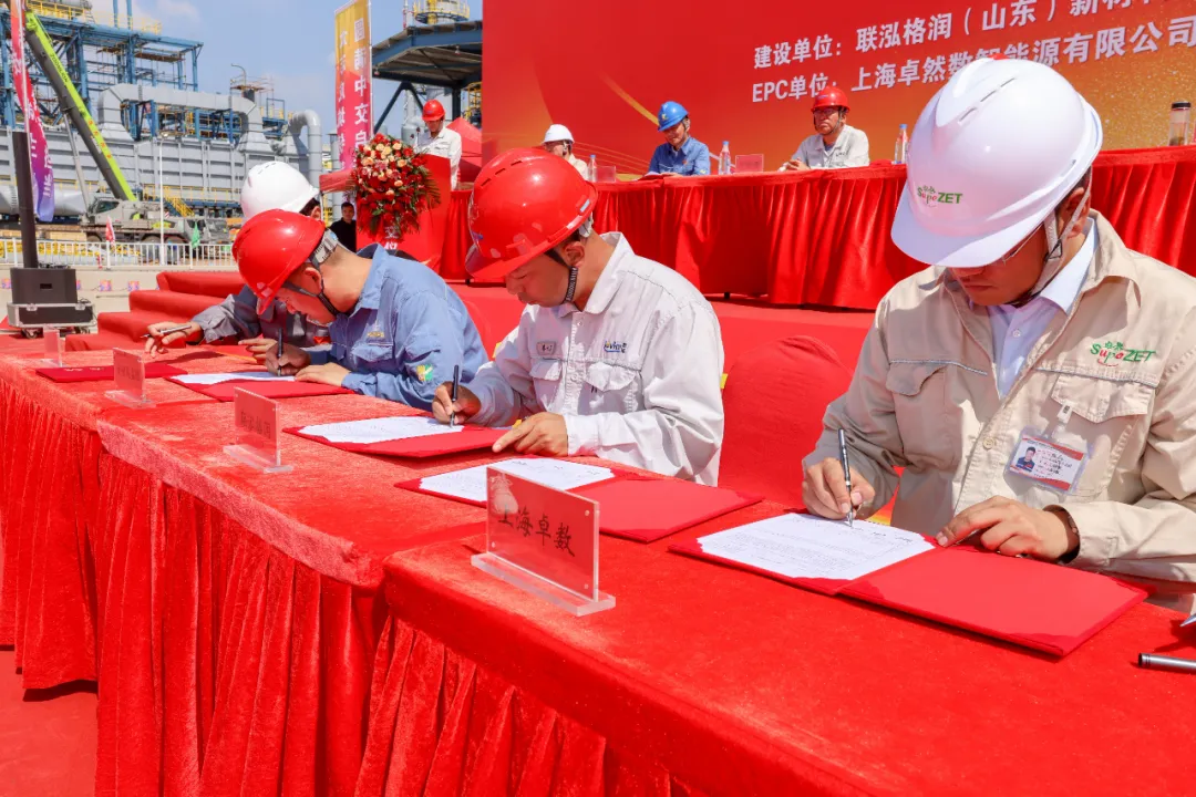 Bsports必一体育总承包联泓格润24万吨/年聚醚多元醇项目圆满中交