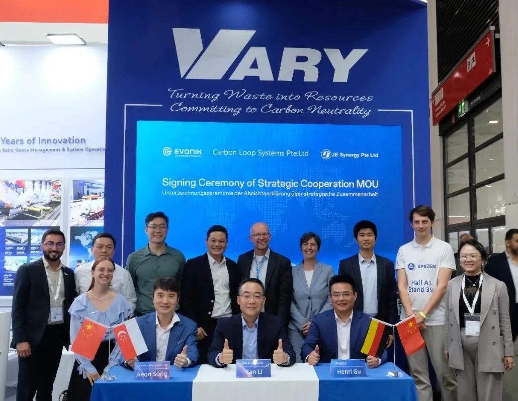 Bsports必一体育与万容科技共建海外循环经济平台 联手德国赢创打造低碳循环示范项目 Bsports必一体育与万容科技共建海外循环经济平台 联手德国赢创打造低碳循环示范项目